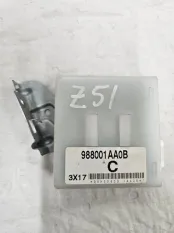 ЭБУ положением кузова Nissan Murano Z51