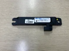 Антенна бесключевого доступа Kia K5