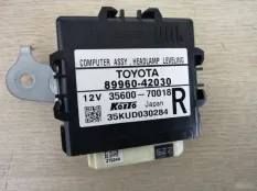 Блок управления светом Toyota RAV4 40