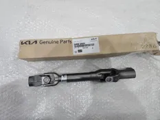 Карданный вал рулевой колонки Kia Seltos