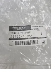 Расширительный бачок Nissan Qashqai J11