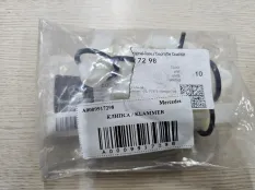 Пистоны крепл. накладки порога Mercedes e-class