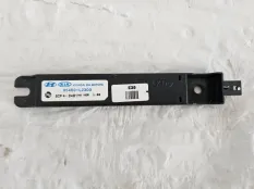 Антенна Smartkey Kia K5