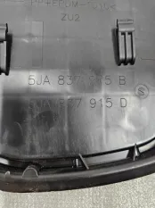 Заглушка двери передняя левой SKODA Rapid