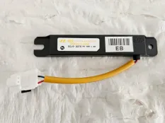 Антенна бесключевого доступа Kia K5