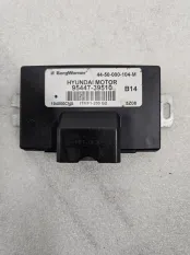 Блок управления раздаткой Hyundai Santa Fe 2