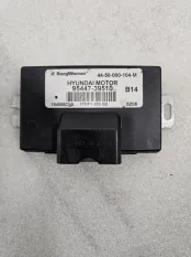 Блок управления раздаткой Hyundai Santa Fe 2
