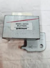 Антенна Toyota Rav 4 40 (3ZRFE) 2019