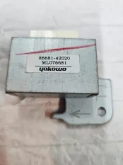 Антенна Toyota Rav 4 40 (3ZRFE) 2019