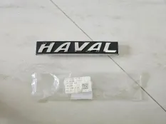 Эмблема Haval F7