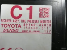 Блок контроля давления в шинах Toyota RAV4 40