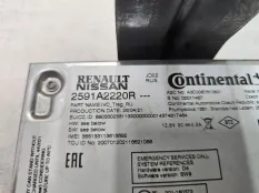 Блок электронный Renault Duster 2