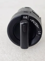 Кнопка перекл. режимов трансмиссии Toyota Prado