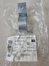 Петля крышки багажника SKODA Octavia A7