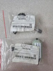 Датчик давления в шинах Geely Atlas