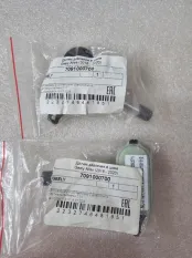 Датчик давления в шинах Geely Atlas