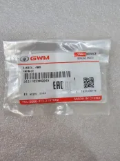 Логотип 4WD Haval F7