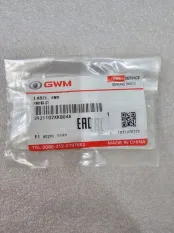 Логотип 4WD Haval F7