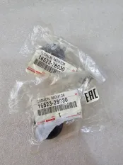 Втулка крепление радиатора Toyota RAV4 30