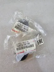 Втулка крепление радиатора Toyota RAV4 30