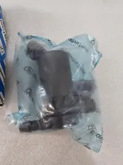 Насос омывателя Toyota/Lexus