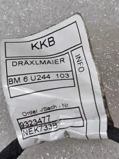 Проводка задней правой двери BMW X5 F15