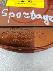 Лючок бензобака Kia Sportage 3