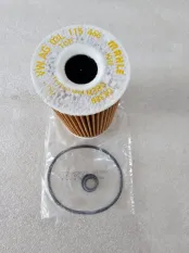 Фильтр масляный Volkswagen Transporter