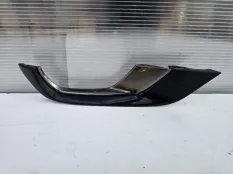 Накладка ПТФ Правая Lexus LX600