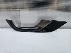 Накладка ПТФ Правая Lexus LX600