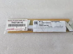 Эмблема Toyota Hilux