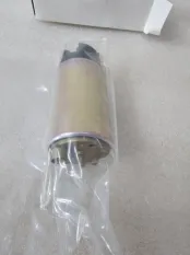 Топливный насос Toyota Fortuner