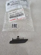 Крышка омывателя фары левая Lexus LX3