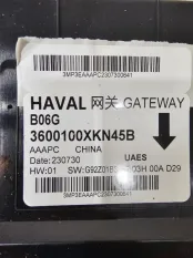 Блок Gateway Haval Dargo