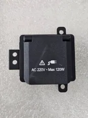 Розетка Haval Dargo