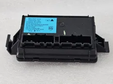 ЭБУ крышкой багажника Haval Dargo