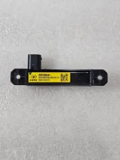 Антенна бесключевого доступа Haval Dargo