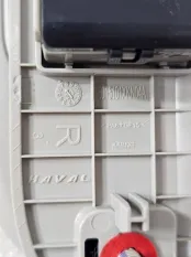 Ручка потолочная зад. правая Haval Dargo