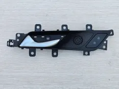 Ручка двери передняя левая Haval Jolion