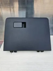 Бардачок Haval Jolion