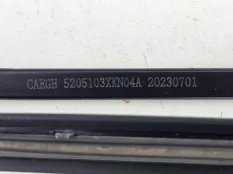 Поводок стеклоочистителя правый Haval Dargo
