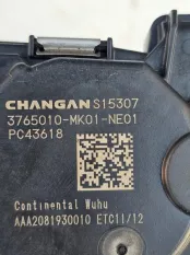 Дроссельная заслонка Changan CS35 Plus