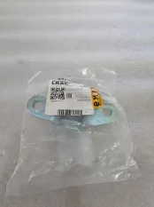 Петля двери задняя правая Hyundai Creta