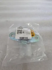 Петля двери задняя правая Hyundai Creta