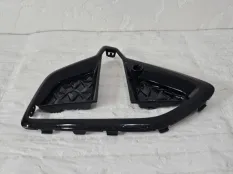 Накладка ПТФ передняя правая Chery tiggo 7 PRO MAX