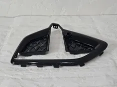 Накладка ПТФ передняя правая Chery tiggo 7 PRO MAX