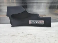 Накладка порога задняя правая Haval Dargo