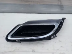 Накладка зад. бампера левая Chery tiggo 7 PRO