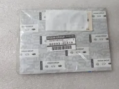 Наклейка Nissan X-Trail T32