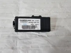 Блок электронный Changan Eado Plus